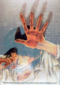 BUY NEW wild adapter - 124065 Premium Anime Print Poster